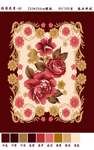 100 सूती कंबल