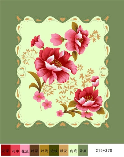 आउटडोर फेंक कंबल